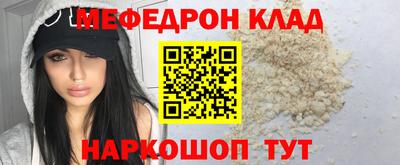 спиды Анжеро-Судженск