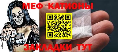 спиды Анжеро-Судженск