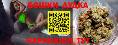 спиды Анжеро-Судженск