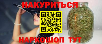 спиды Анжеро-Судженск