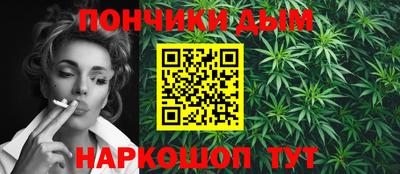 амф Ангарск