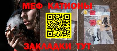 спиды Анжеро-Судженск